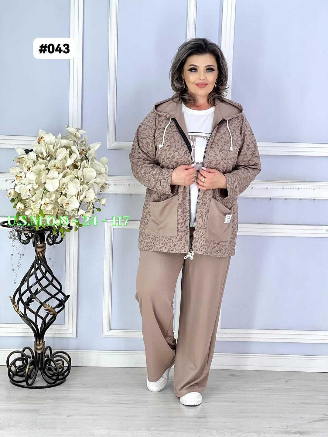 женские костюмы больших размеров,костюм двойка женский большого размера,костюм женский тройка,женский спортивный костюм больших размеров,костюм женский