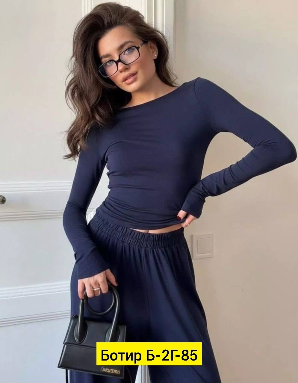 костюм трикотажный,костюм двойка женский,костюм трикотаж,женский костюм с брюками,костюм женский брючный