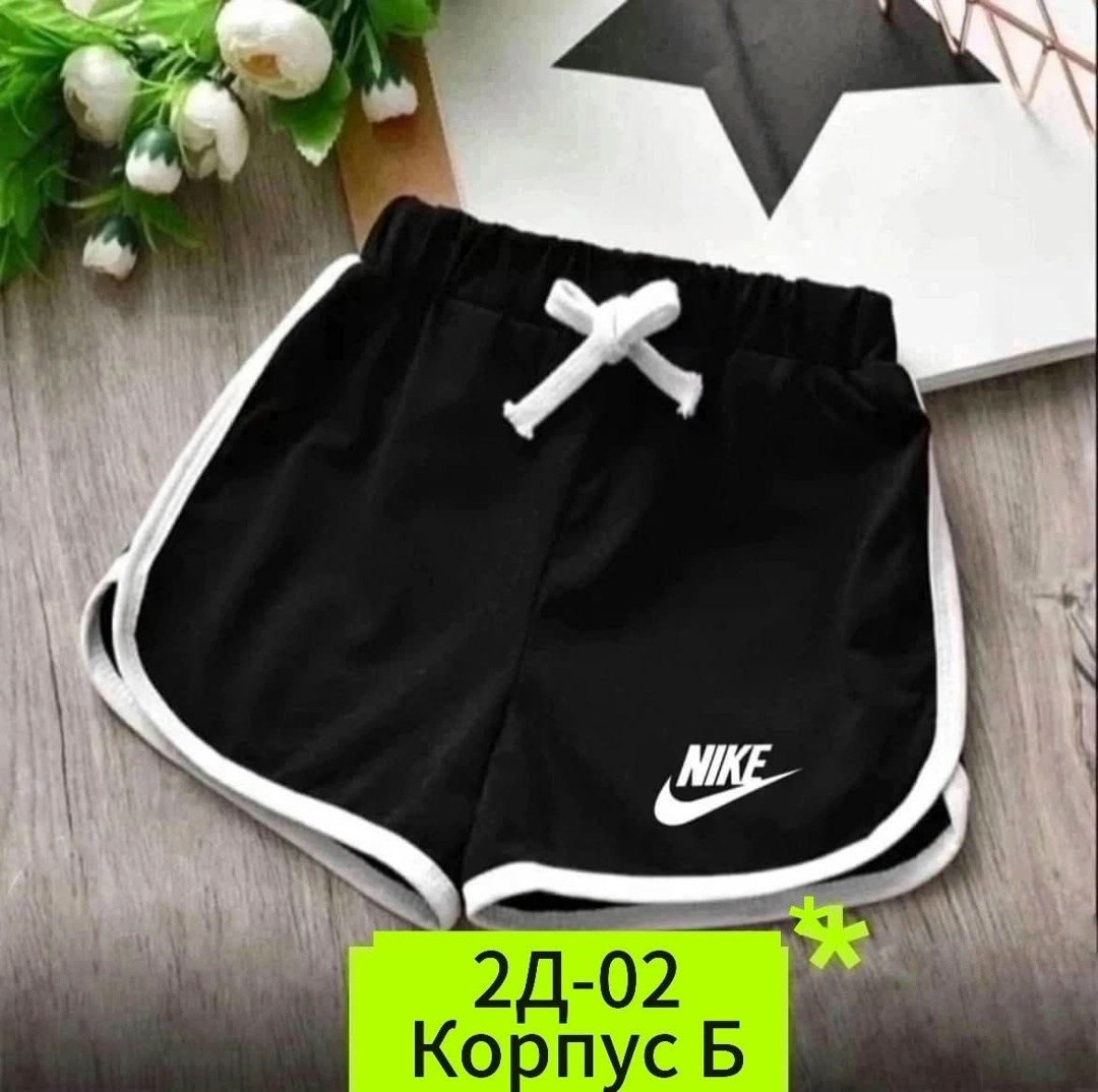 женские шорты adidas,шорты спортивные adidas,шорты адидас женские для тенниса,шорты adidas,шорты adidas originals sst