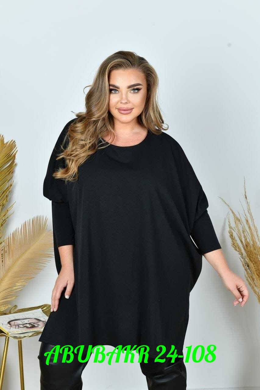 женская туника большие размеры,туника большие размеров,туника женская оверсайз большие размеры vpv,туники оверсайз для полных женщин,женская туника больших размеров