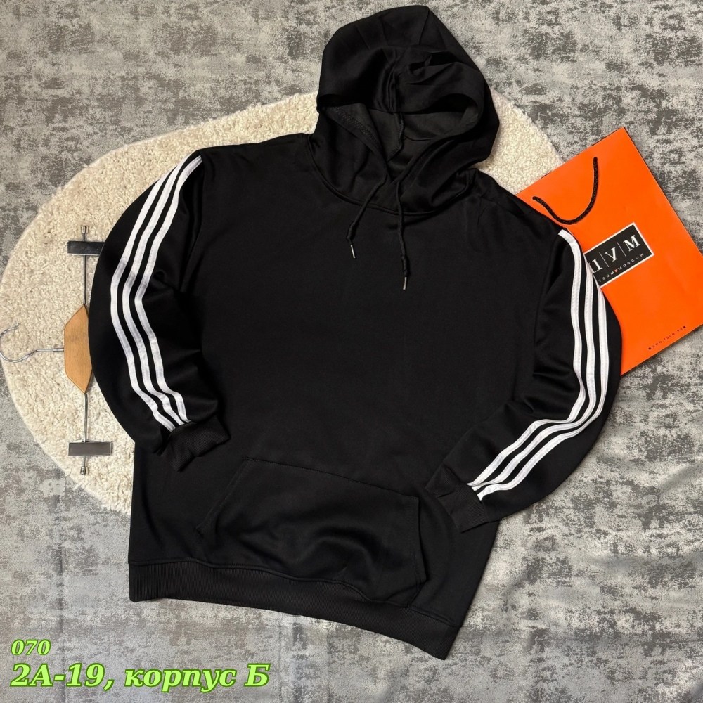 толстовка мужская adidas,толстовка adidas,худи мужская adidas,adidas essentials худи мужская,серое худи адидас мужское