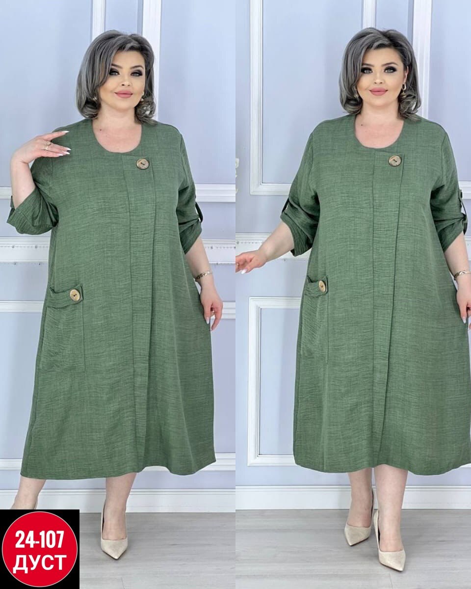 платье для женщин больших размеров,платья большие размеры,платье женской,платья женские больших размеров,платье