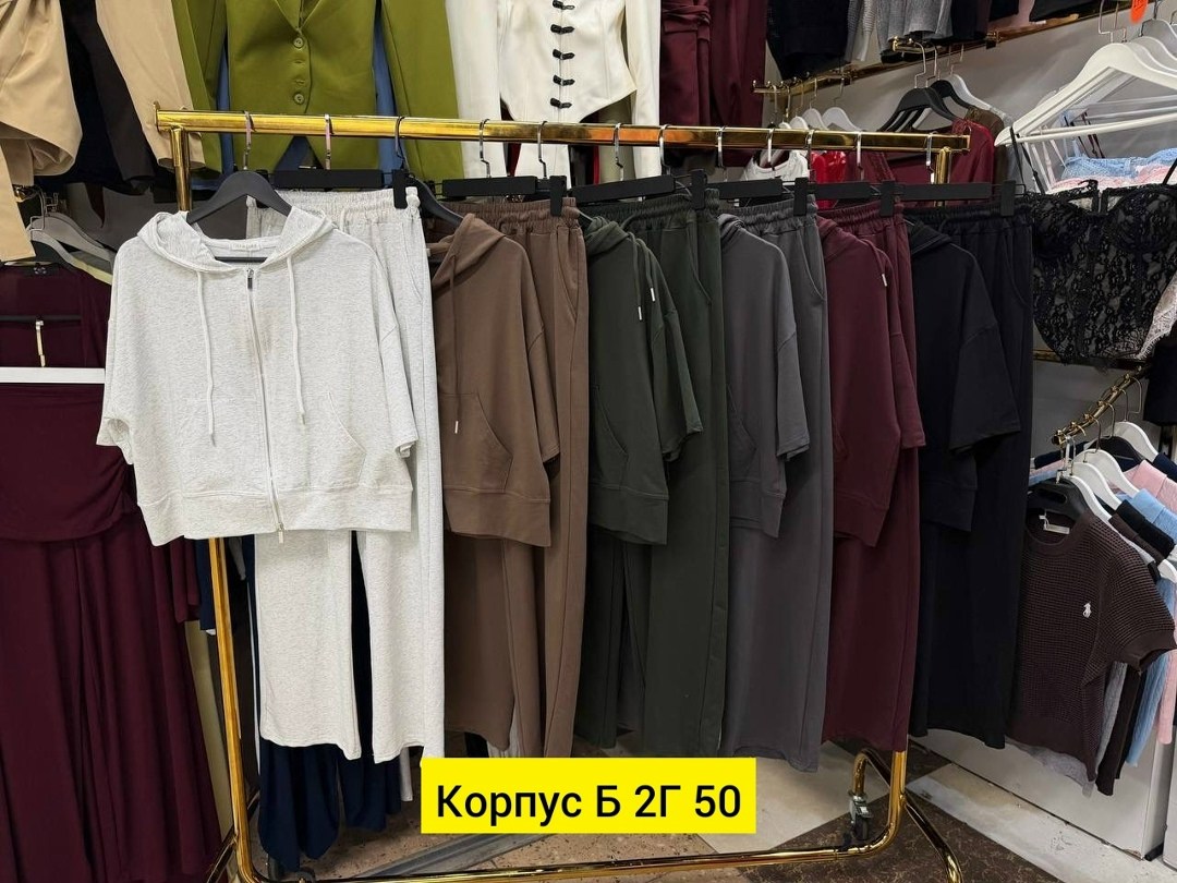 спортивный костюм,костюм женский трикотаж двойка joypiece,костюм спортивный женский на флисе,костюм спортивный женский,костюм женский