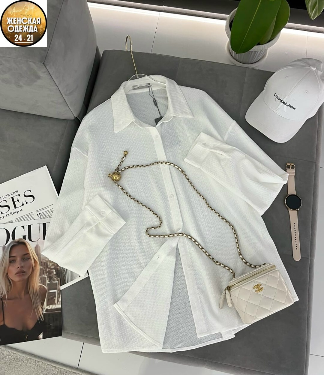 рубашка женская,рубашка,рубашка бежевая,рубашка легкая,рубашка блузка