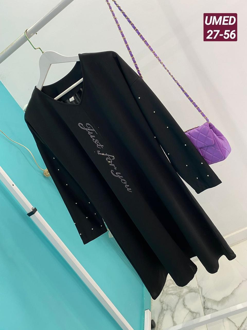 женская кофта,женские платья больших размеров,платье женской,платье стильное,платье женское, размер 50