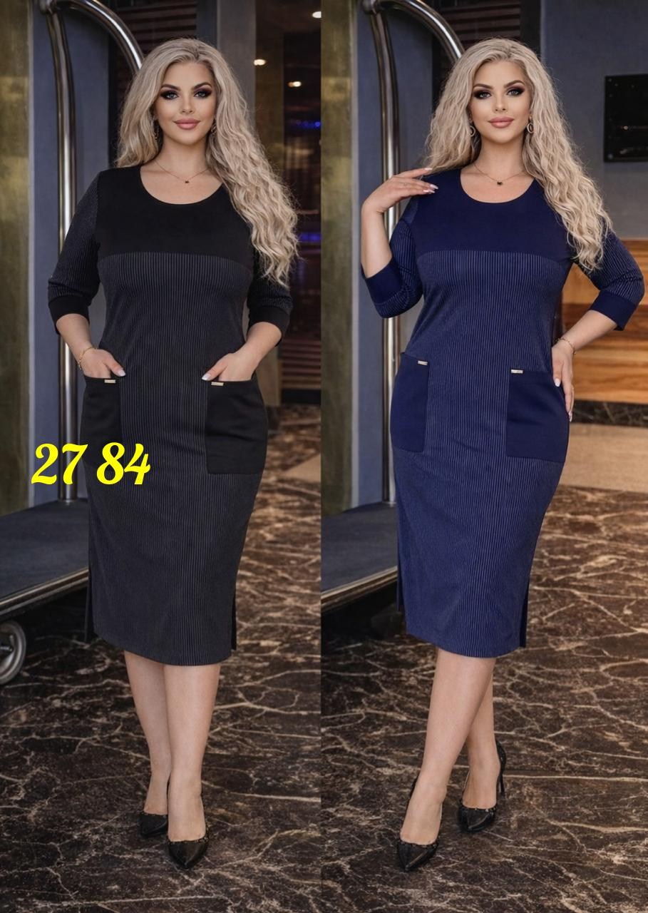 платье,платье женской,нарядное платье,стильное платье,трикотажное платье