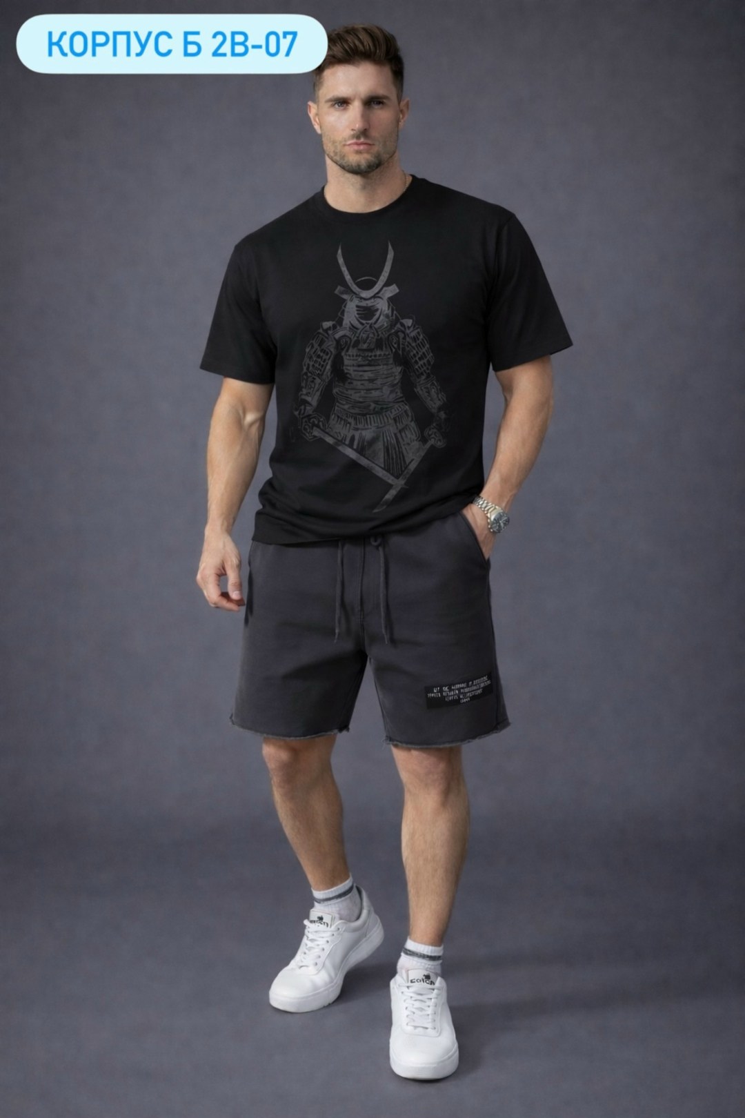 шорты мужские,шорты мужские спортивные,спортивные шорты,шорты повседневные,костюм мужской