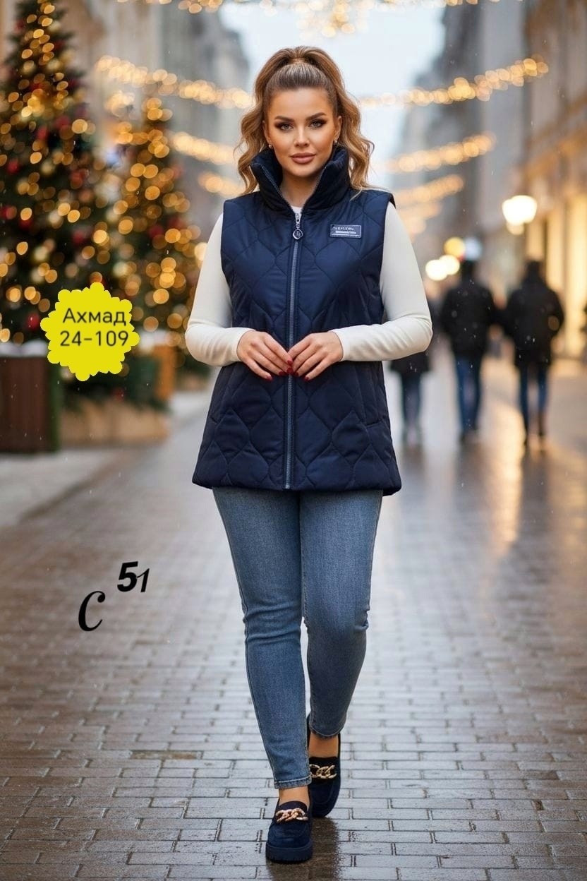 жилетка женская,жилет на синтепоне,жилетка на синтепоне,женские жилетки на синтепоне,жилет женский