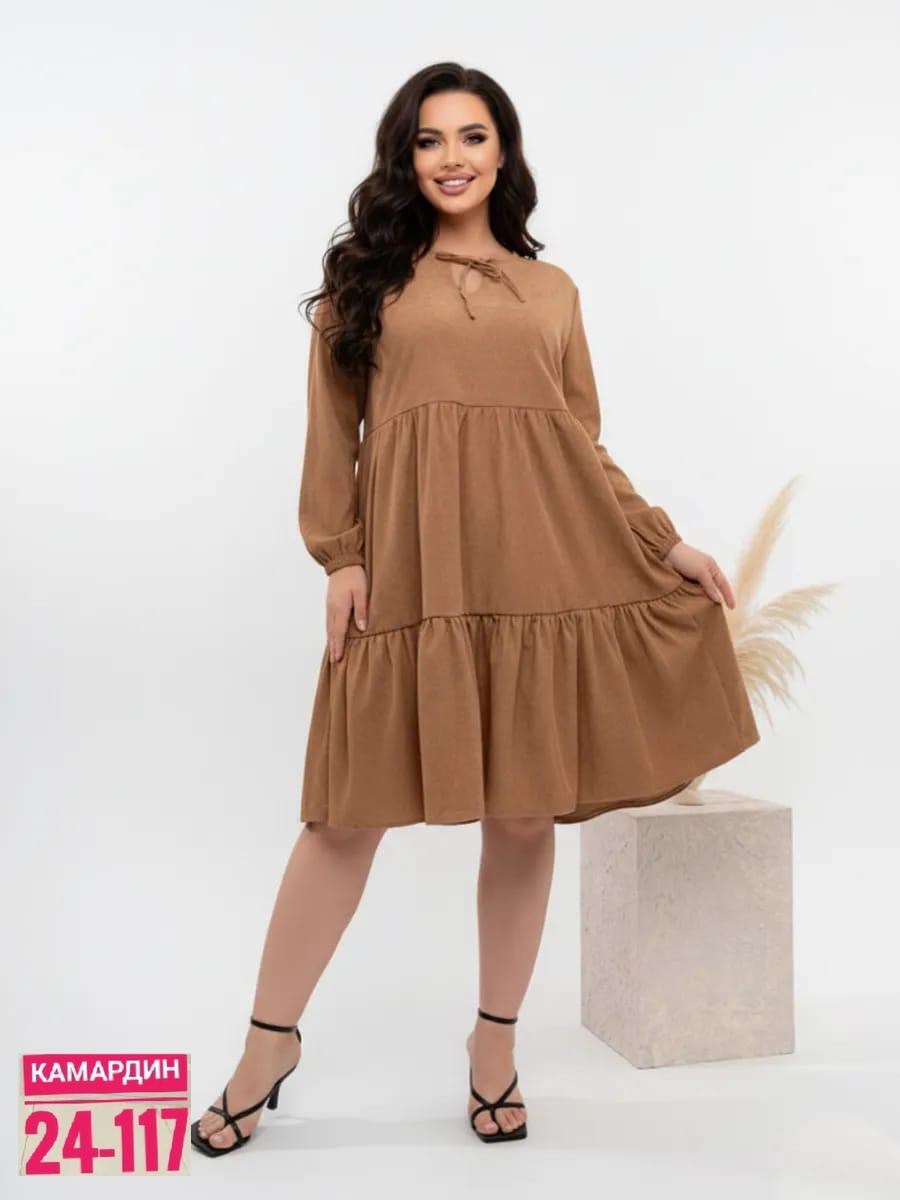 платье женское,женские платья больших размеров,стильное платье,платье для женщин,платье