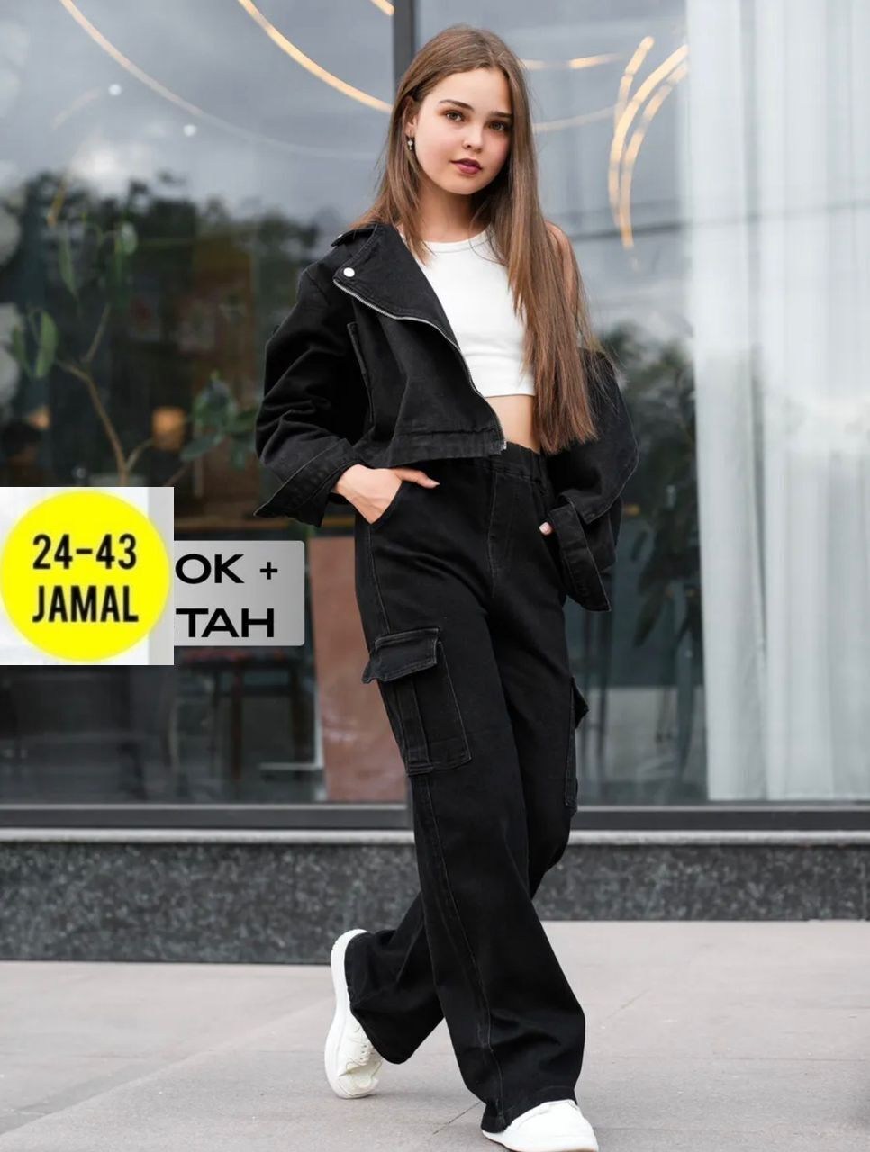 костюм классический,костюм с брюками карго,штаны модные,женские брючные костюмы,костюм женский