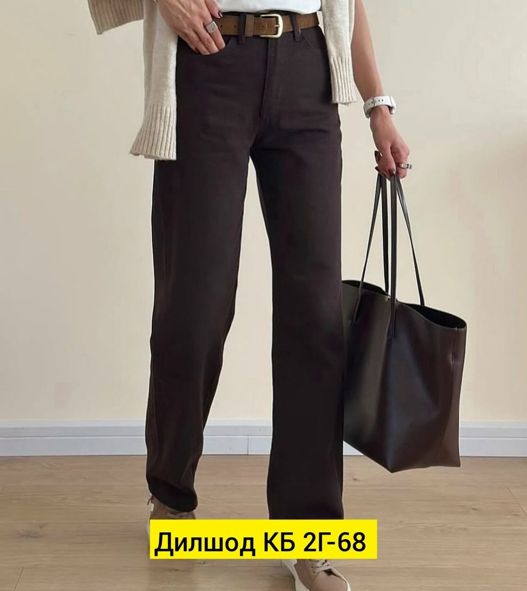 джинсы брюки,джинсы,джинсы женские,брюки вельветовые женские с высокой посадкой,брюки вельвет