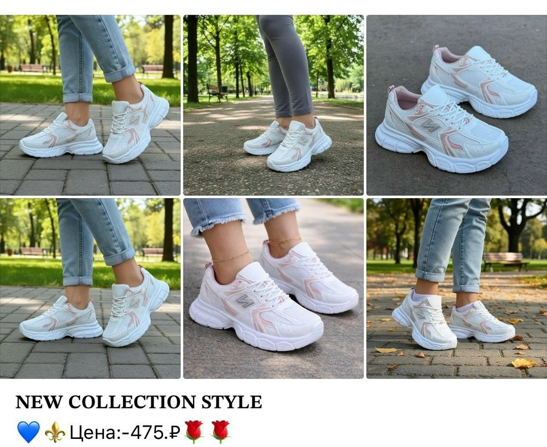 кроссовки женскиe,кроссовки,кроссовки для женщин,кроссовки для девушек,кроссовка