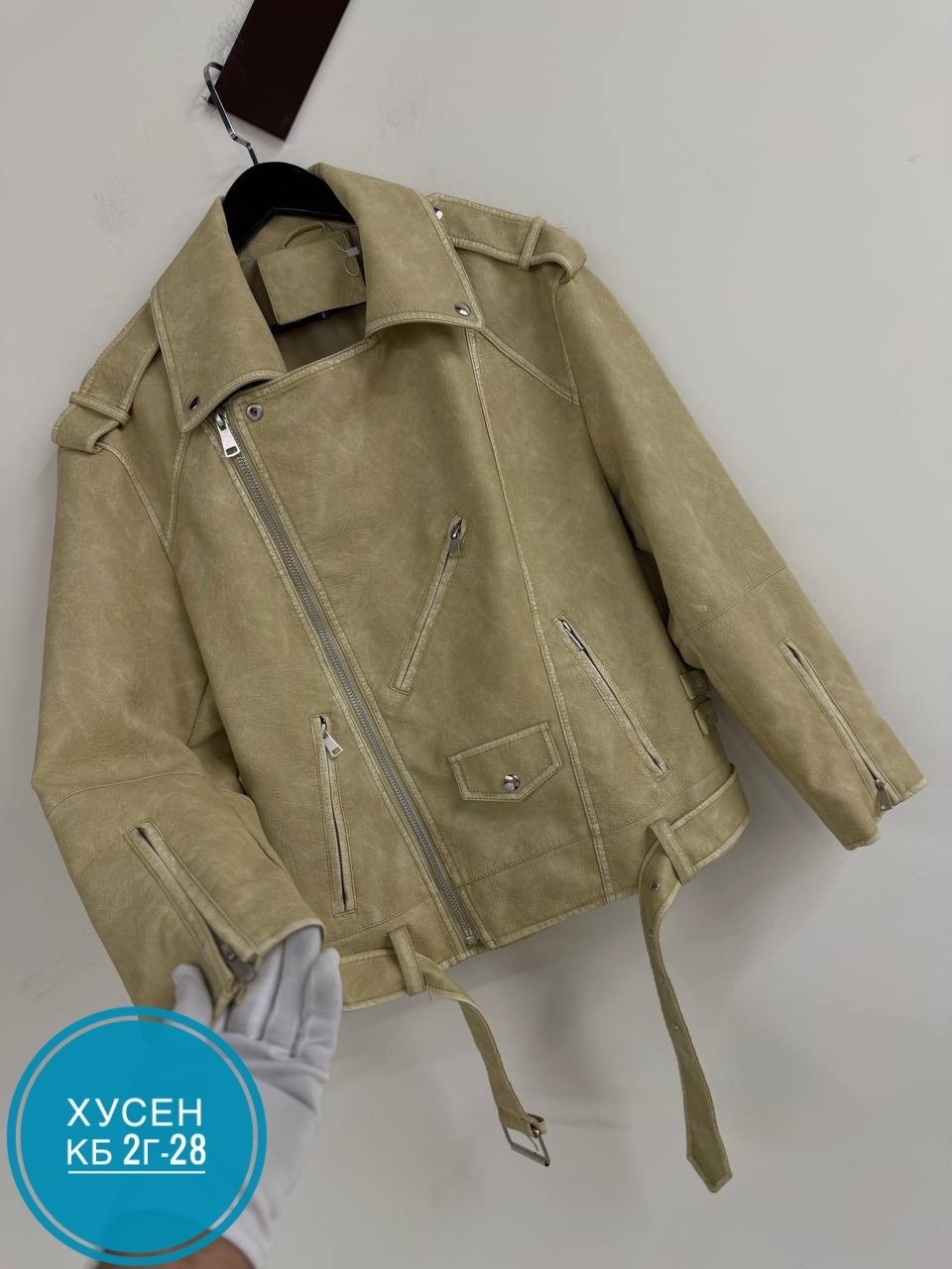 куртка косуха,замшевая куртка косуха,замшевая куртка,замшевая косуха,женская косуха