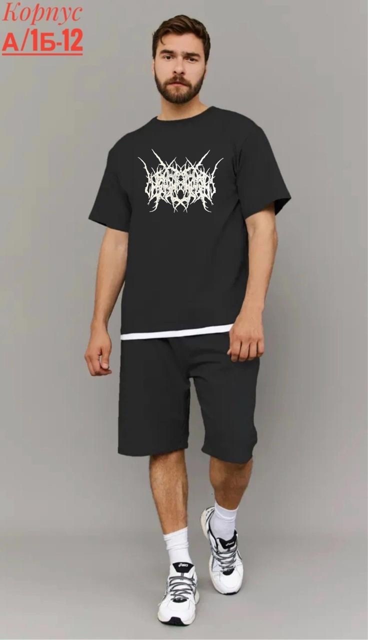костюм летний мужской,мужской костюм с шортами,костюм спортивный летний с шортами и футболкой,домашний костюм мужской,мужские комплекты