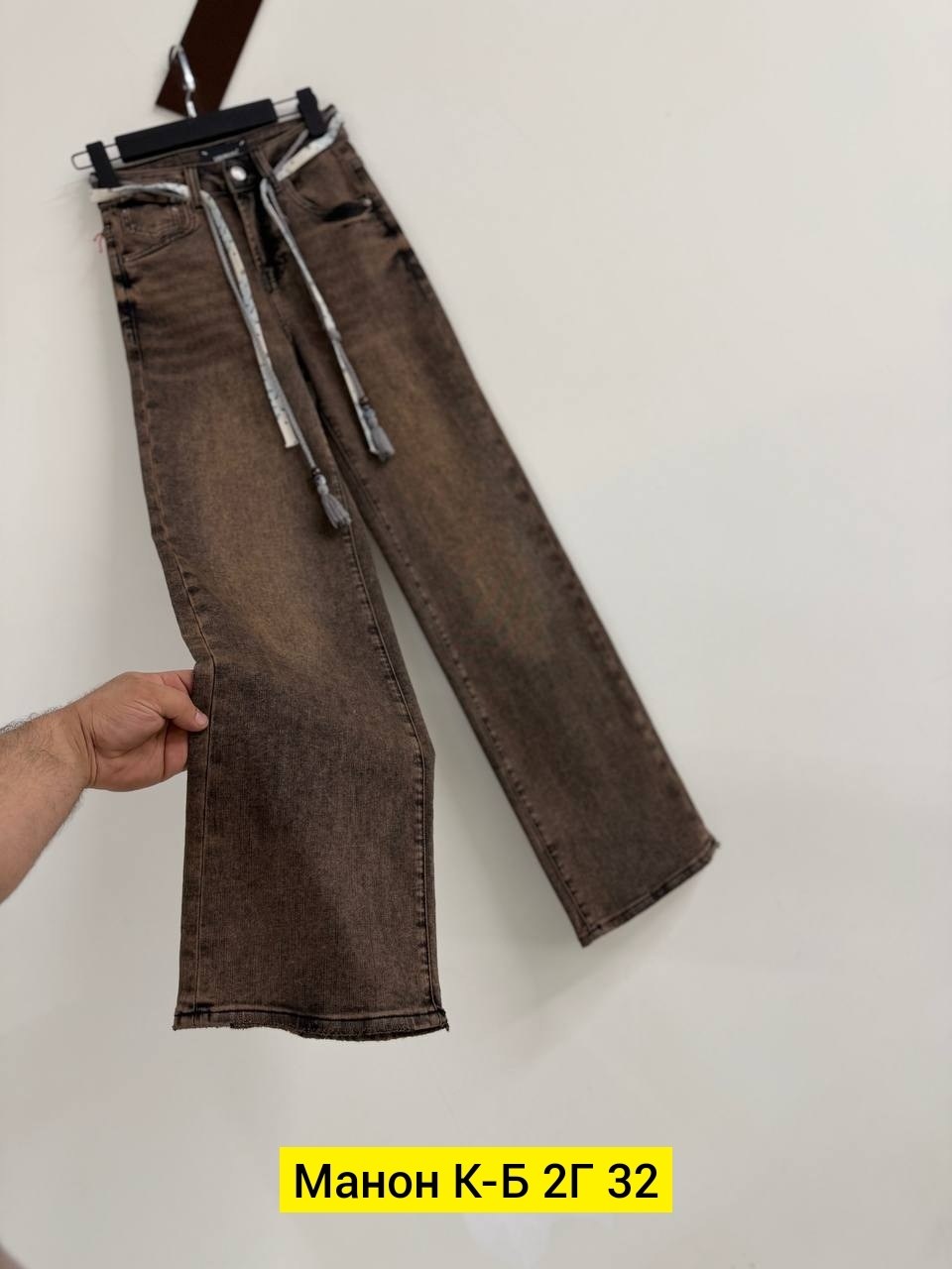 женские джинсы,джинсы,джинсы широкие,брюки джинсы,одежда джинсы