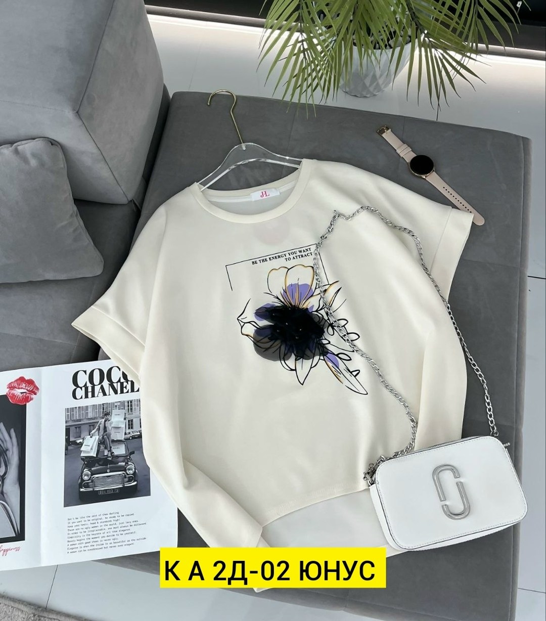 женская кофта,футболки женская,кофта трикотаж,футболки женская оверсайз,футболка базовая женская