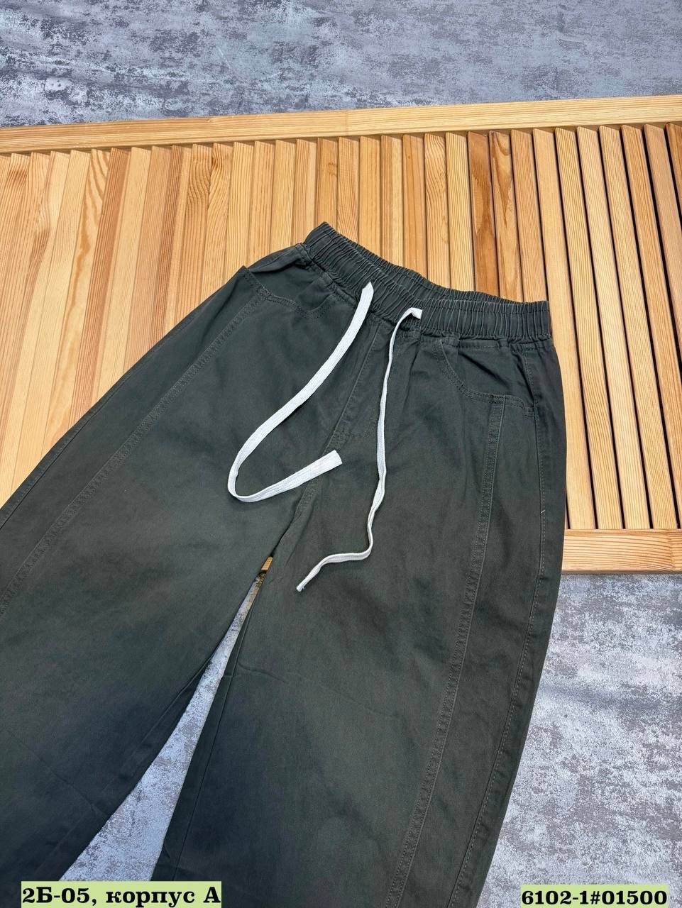 повседневные брюки,мужские брюки,брюки свободные,брюки для мужчин,повседневные штаны