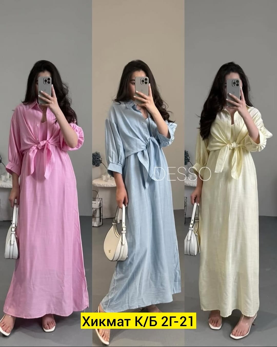 женское платье из муслина,платье идеальное,женское платье с рукавами,костюм платье,платье