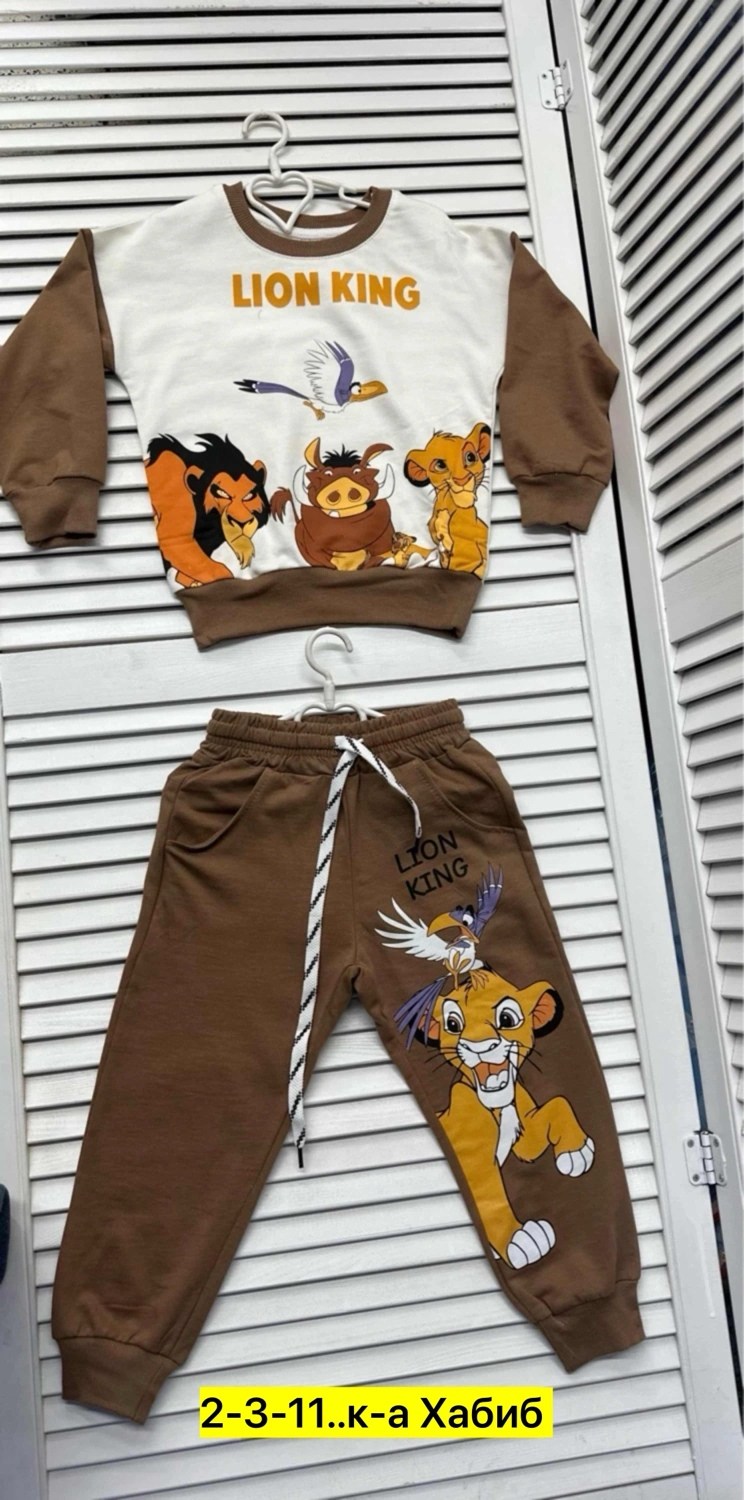 спортивный костюм на мальчика,детский костюм спортивный,детские спортивные костюмы,костюм детский,детские костюмы