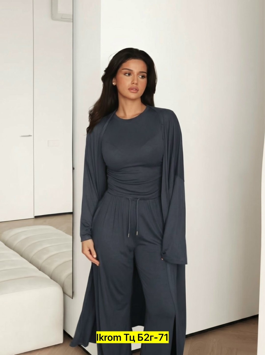 костюм с абаей,костюм тройка женский,костюм женский ,костюм тройка с абаей,костюм с брюками