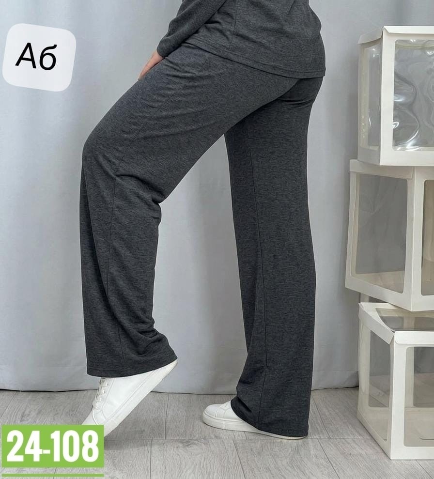 женские брюки,брюки женские свободные,брюки плотные,брюки для женщин,женские широкие брюки