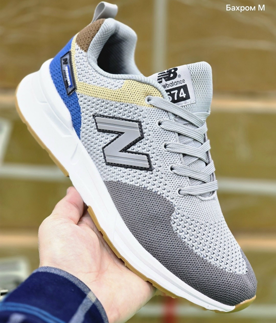 кроссовки,кроссовки new balance,кроссовки new balance 574,мужские кроссовки new balance,кроссовка мужской