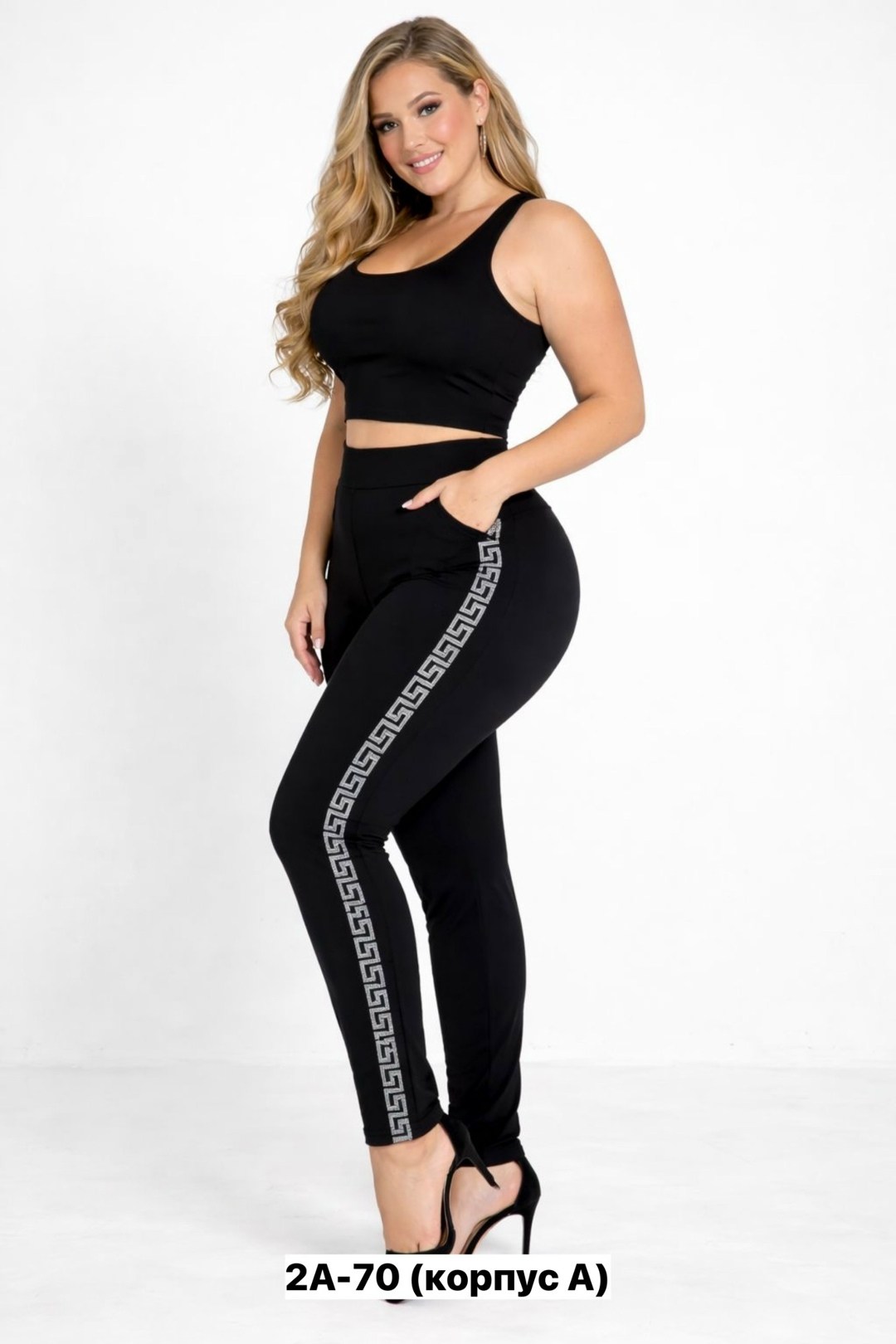 брюки лосины,одежда брюки,лосины женские,комбинированные брюки,женские брюки