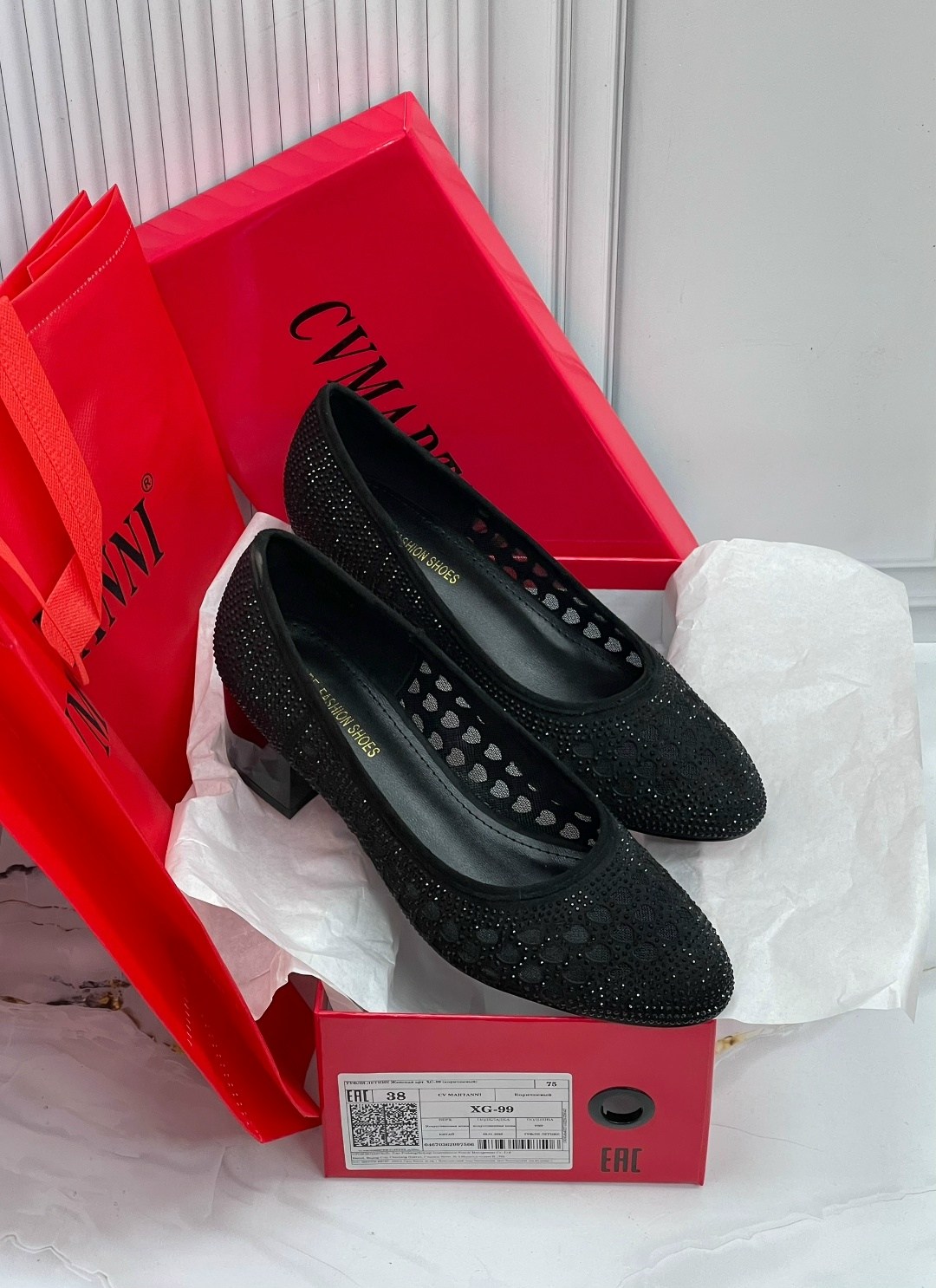 ,туфли,туфли лодочка,стильные туфли,женская