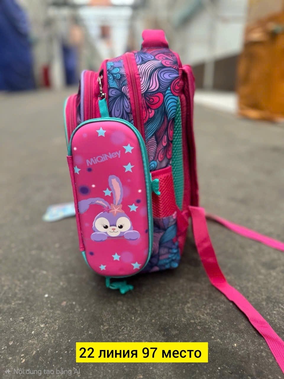 школьный рюкзак,рюкзаки школьные для девочек,рюкзак школьный с пеналом,рюкзак школьный для девочки ранец,детские рюкзаки