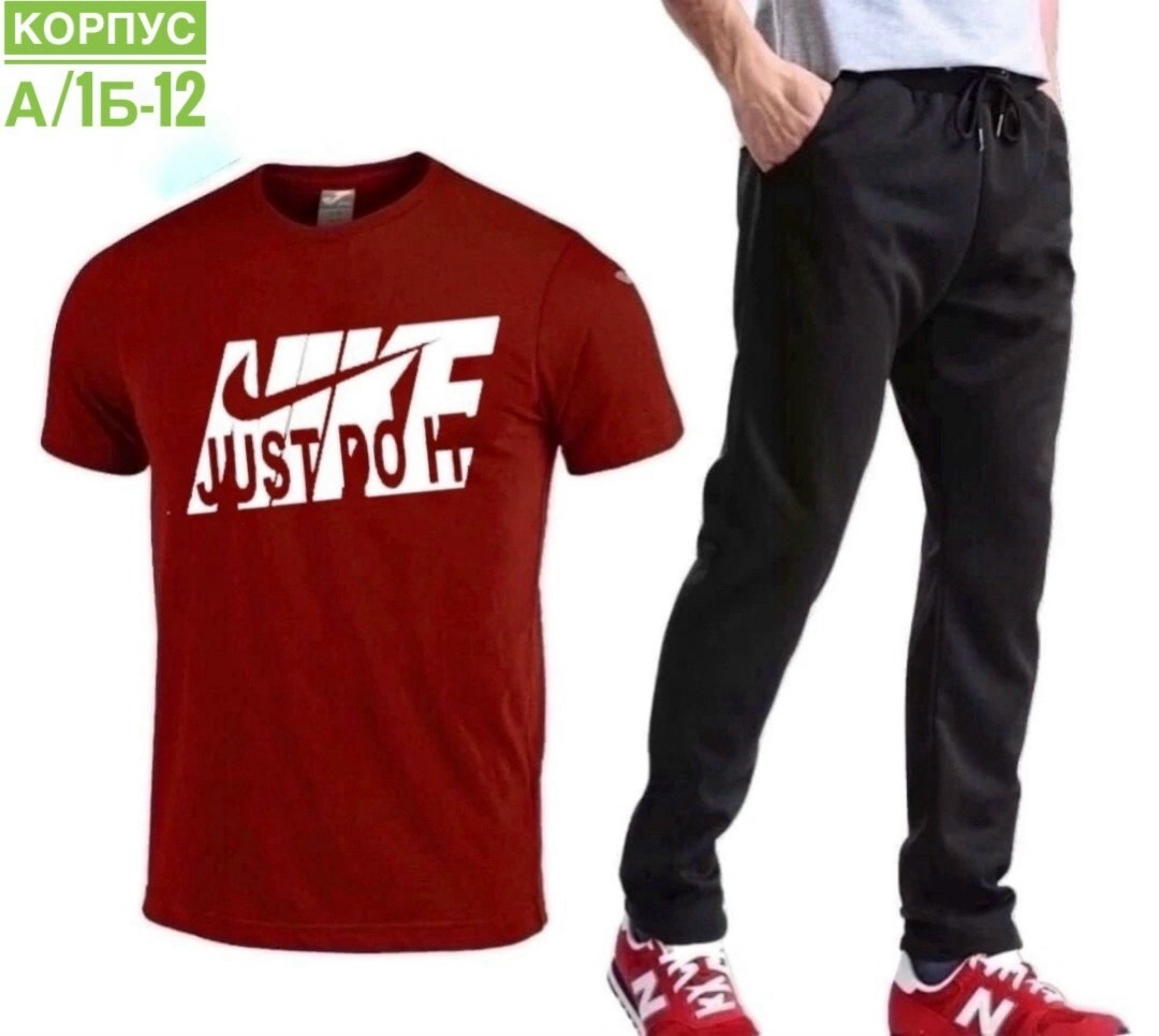 мужские спортивные костюмы,костюм для мужчин,россия костюм мужской,,спортивные костюм