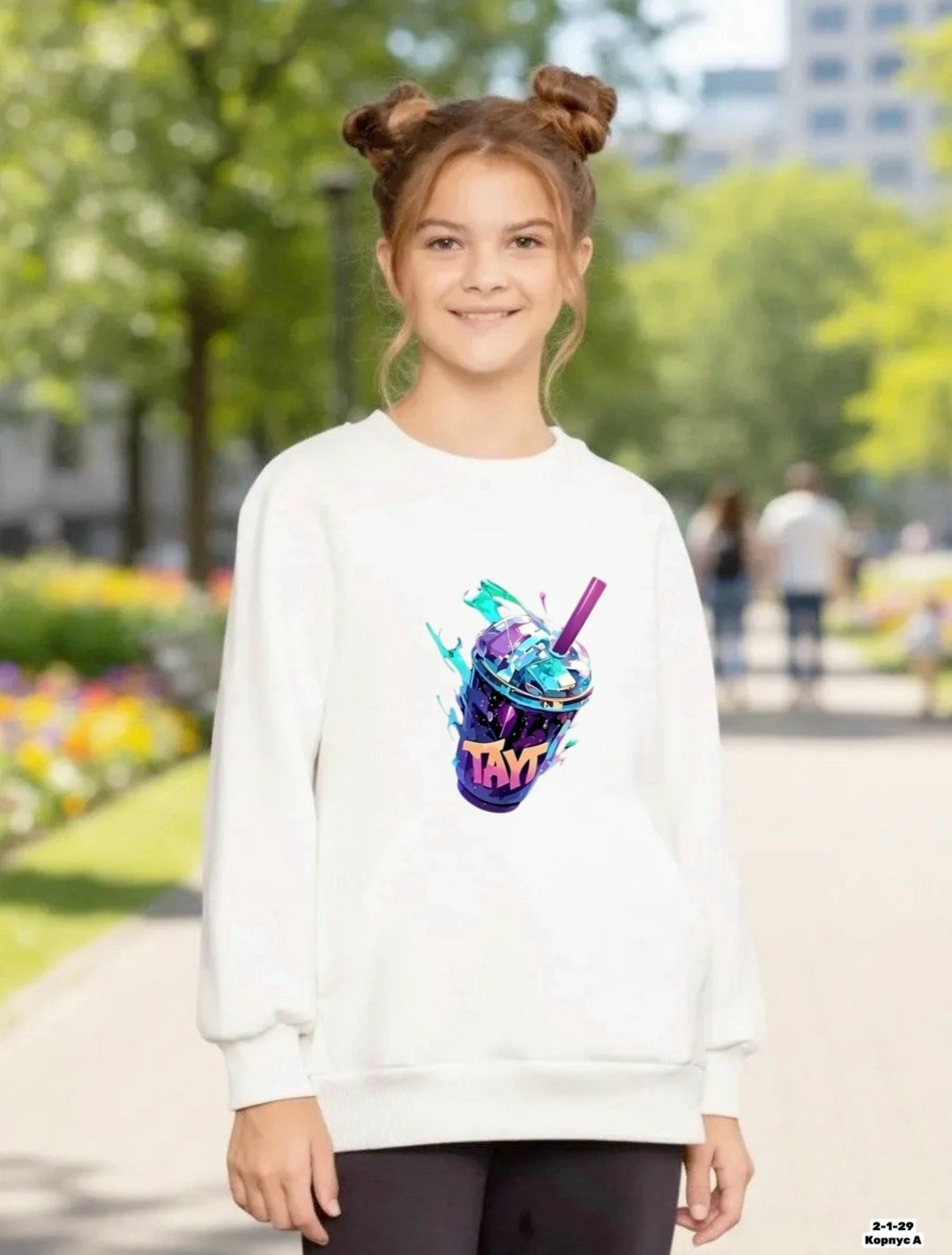 детский свитшот,свитшот для девочки оверсайз,толстовка для девочек,кофта для девочек,cвитшот для девочки
