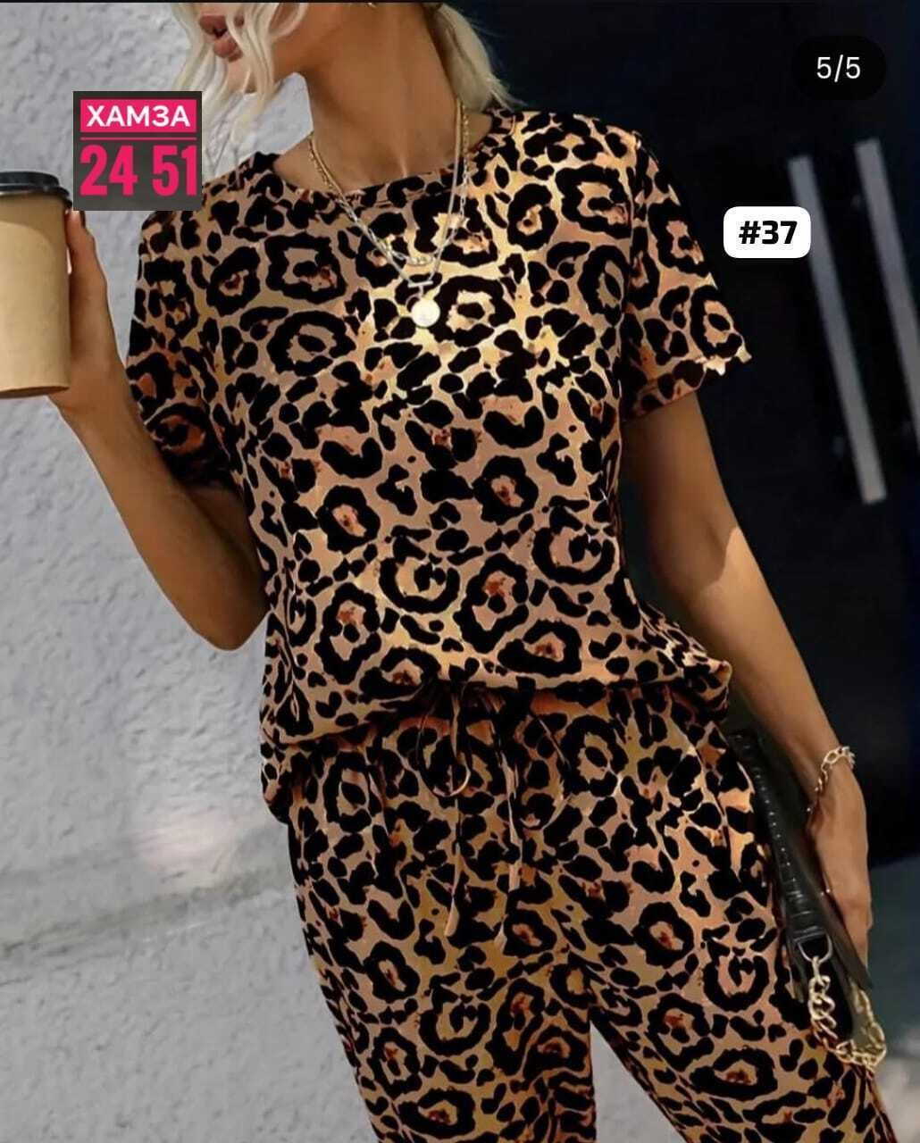 леопардовый костюм женский,леопардовые костюмы,костюм 3 ка в ярком леопардовом принте,женский костюм двойка,костюм с брюками