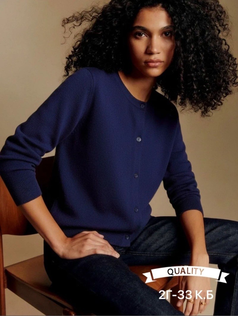 кофта женская,кардиган пиджак,женские кардиганы,кардиган на пуговицах,кофта кардиган