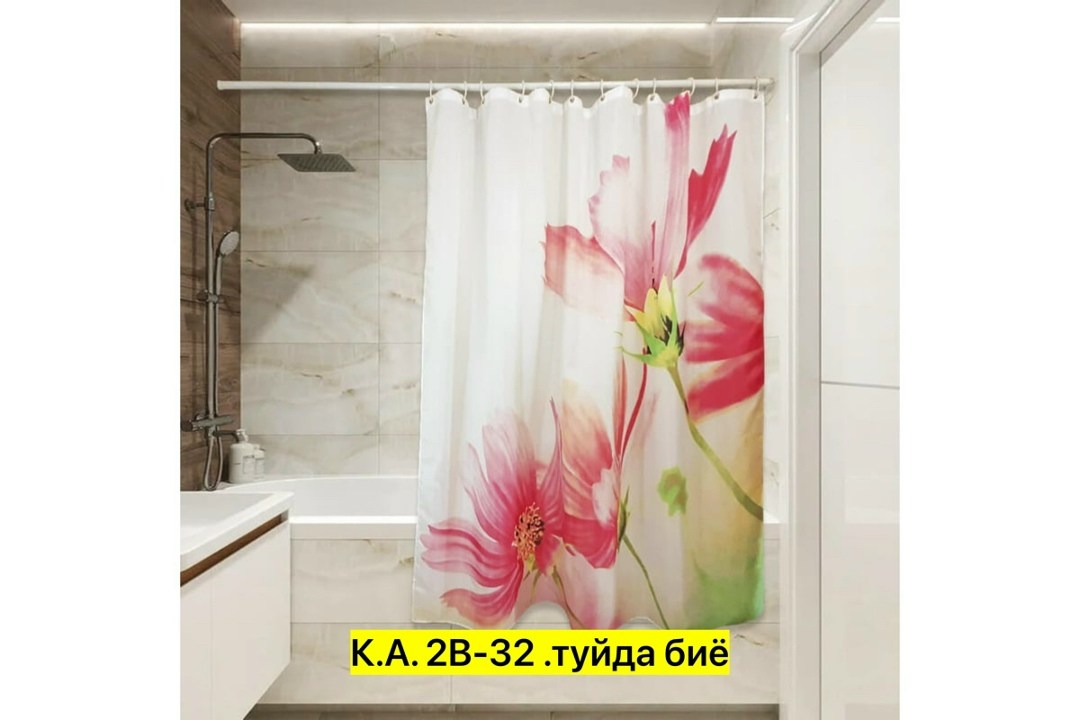 штора для ванной комнаты душа занавеска в ванную,занавеска в ванную,штора для ванной комнаты,занавеска для ванной,тканевая штора для ванной комнаты