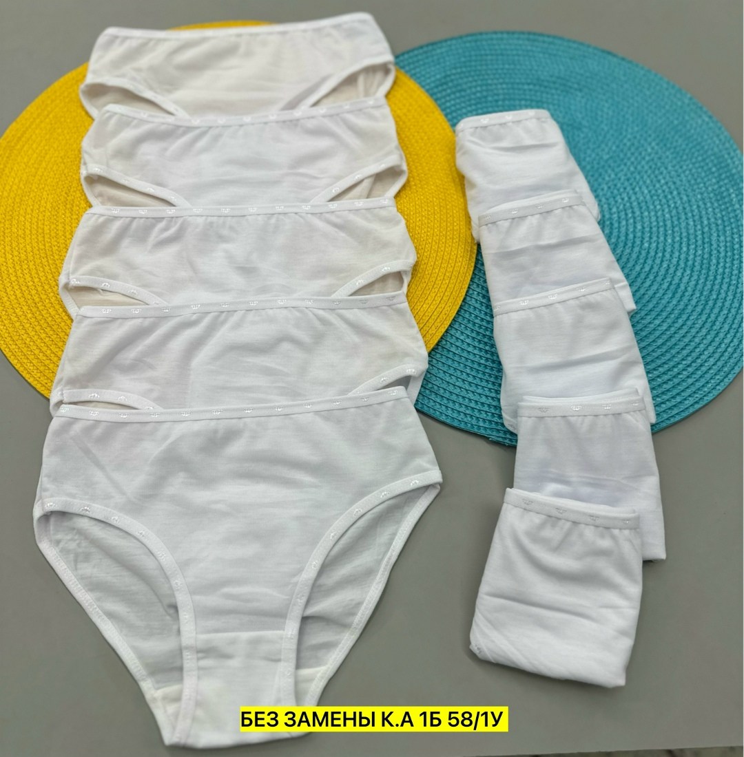 комплект трусов,комплект трусов слипы,трусы для девочек,комплект трусов для девочек,хлопковые трусы для девочек