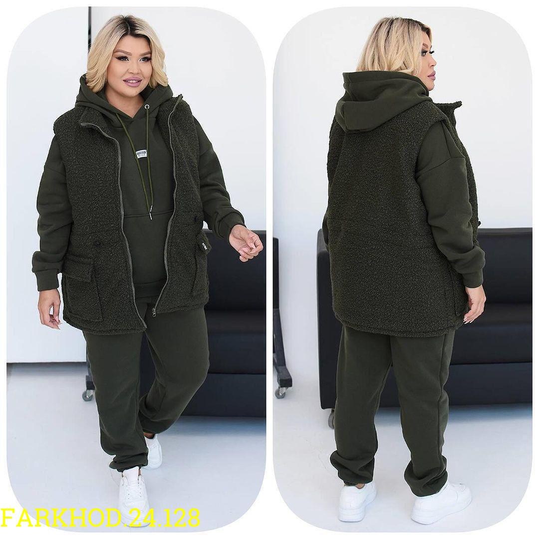 спортивный костюм женский тройка с жилеткой,теплый костюм тройка с жилеткой женский,костюм женский тройка,cпортивный костюм женский теплый,теплый костюм женский