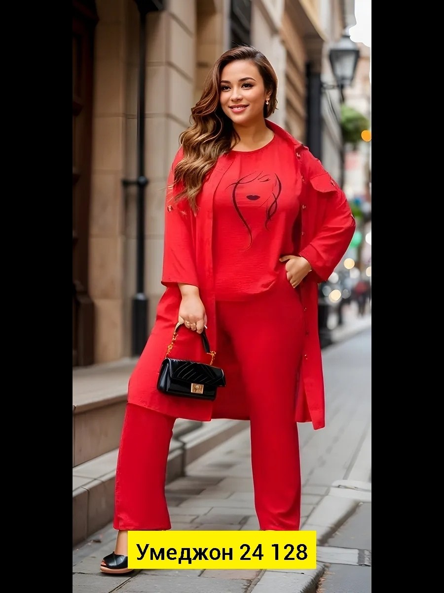 костюм женский тройка,костюм женский,брючный костюм женский для полных,костюм с брюками,женские костюмы больших размеров