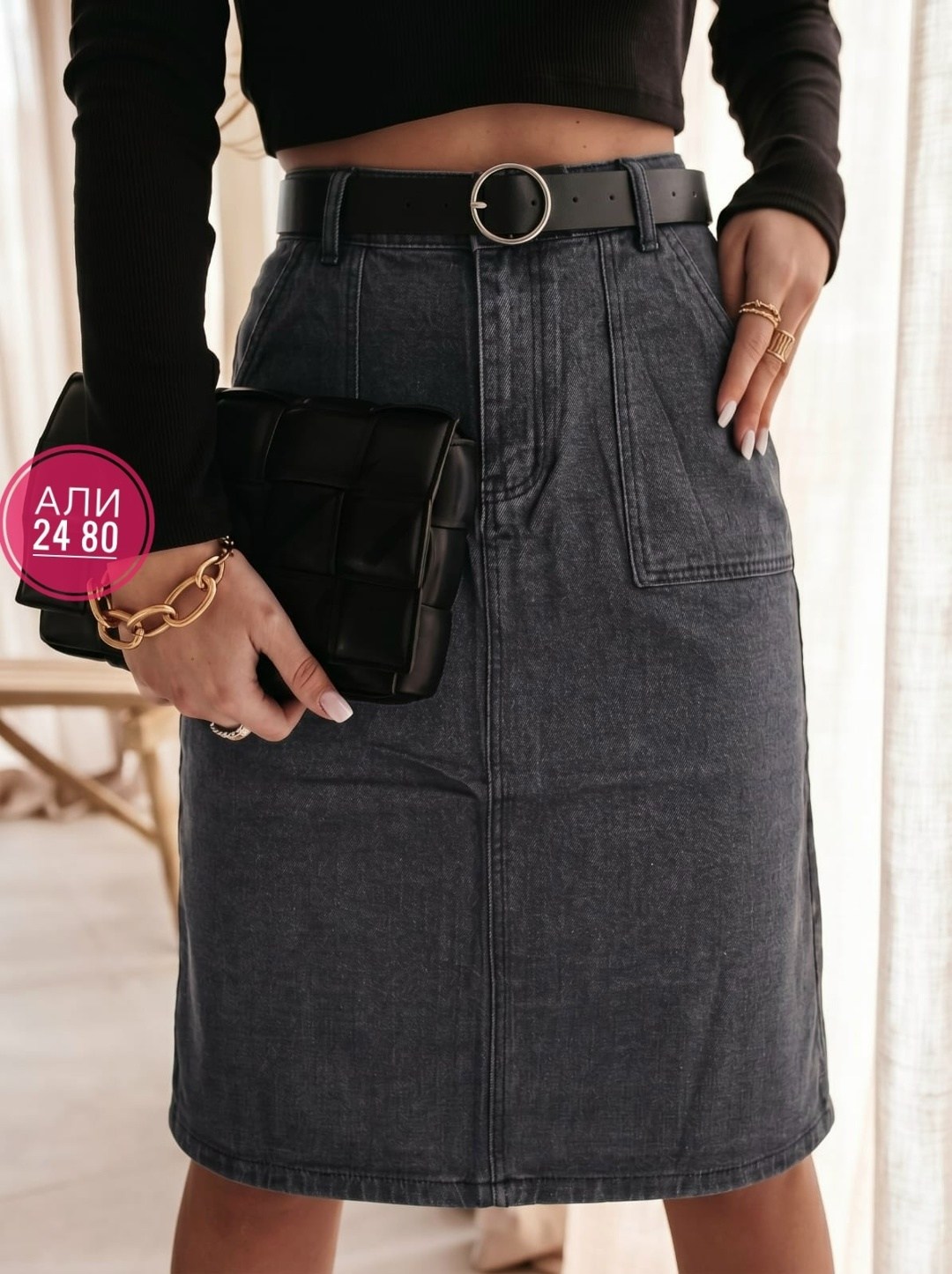 джинсовая юбка,женская юбка джинсовая,юбка джинсовая миди,юбка джинс,джинсовая юбка с разрезом