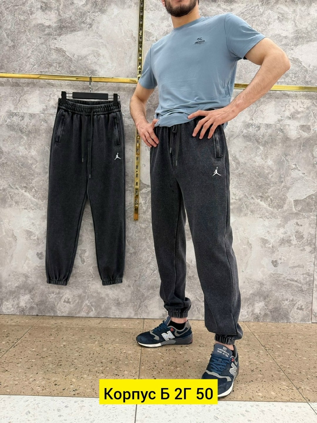 брюки jordan,jordan jumpman fleece pants,мужские брюки jordan jumpman pant av3160-091,спортивные штаны jordan,мужские спортивные брюки