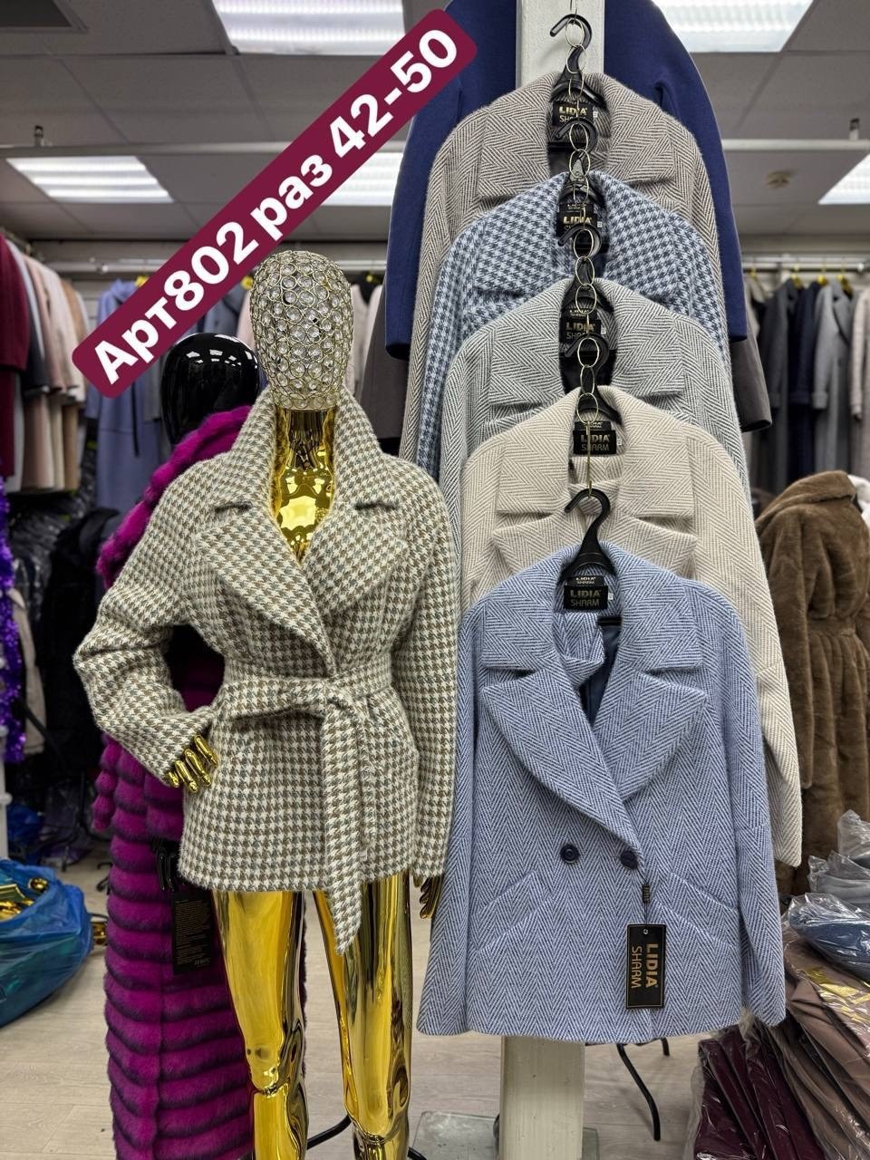 стильное пальто,женское серое пальто,пальто демисезонная,полупальто,пальто кашемир