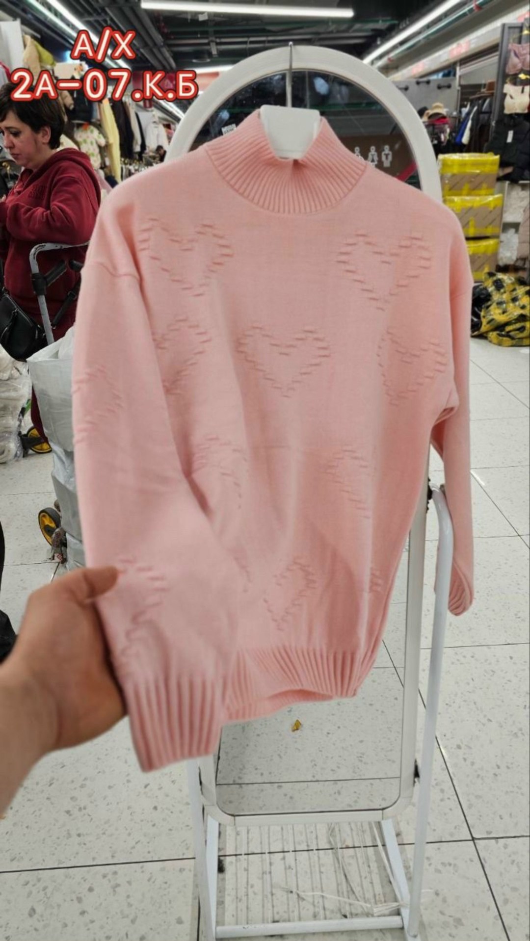 свитер женский белый,свитера женские,женская кофта,свитер,свитер кофта