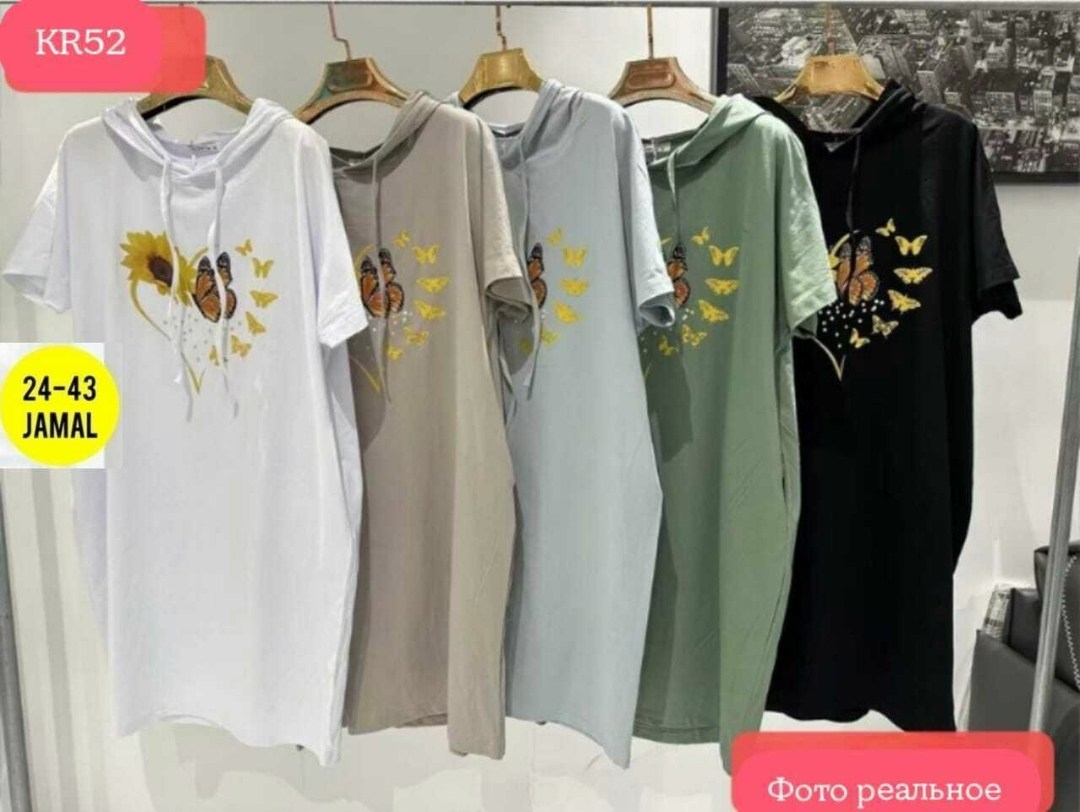 платье женское,платье модное,платье туника,платье туника женская,платье