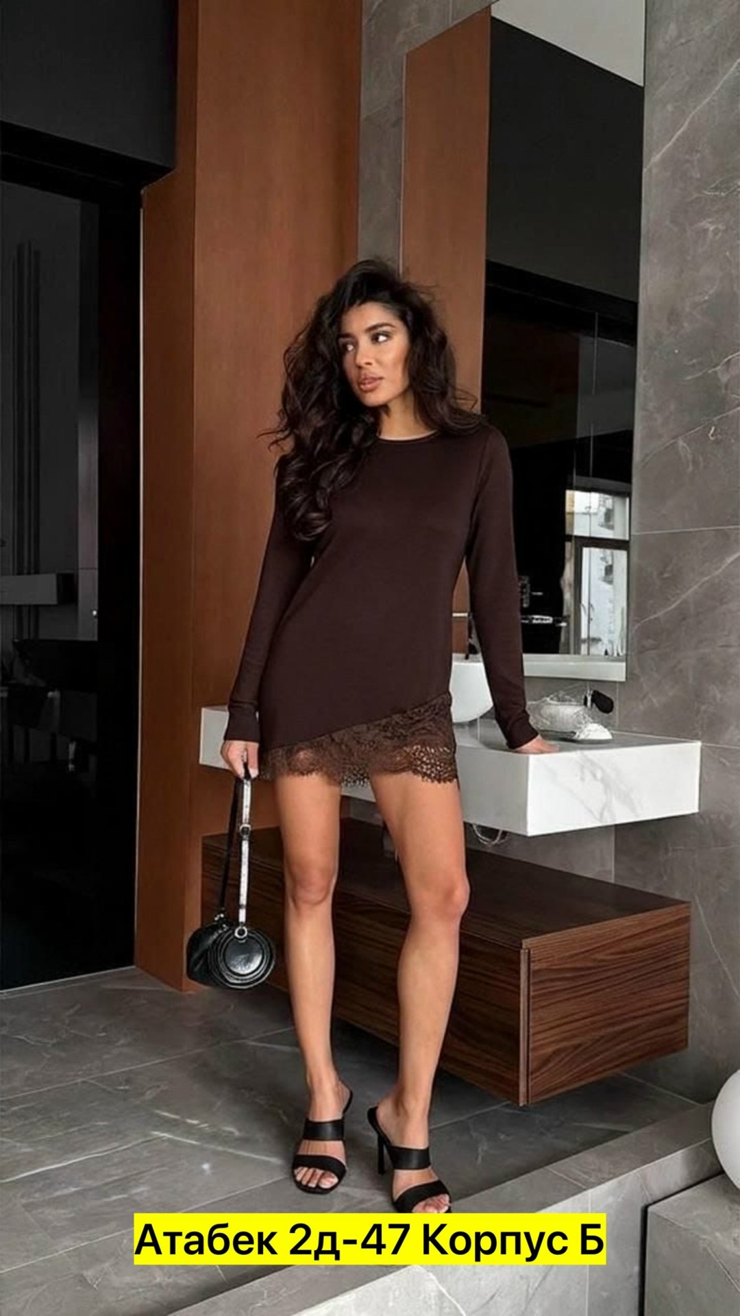 платье кружевное,платье женское,платье,трикотажное платье с кружевом,модное платье с кружевными вставками