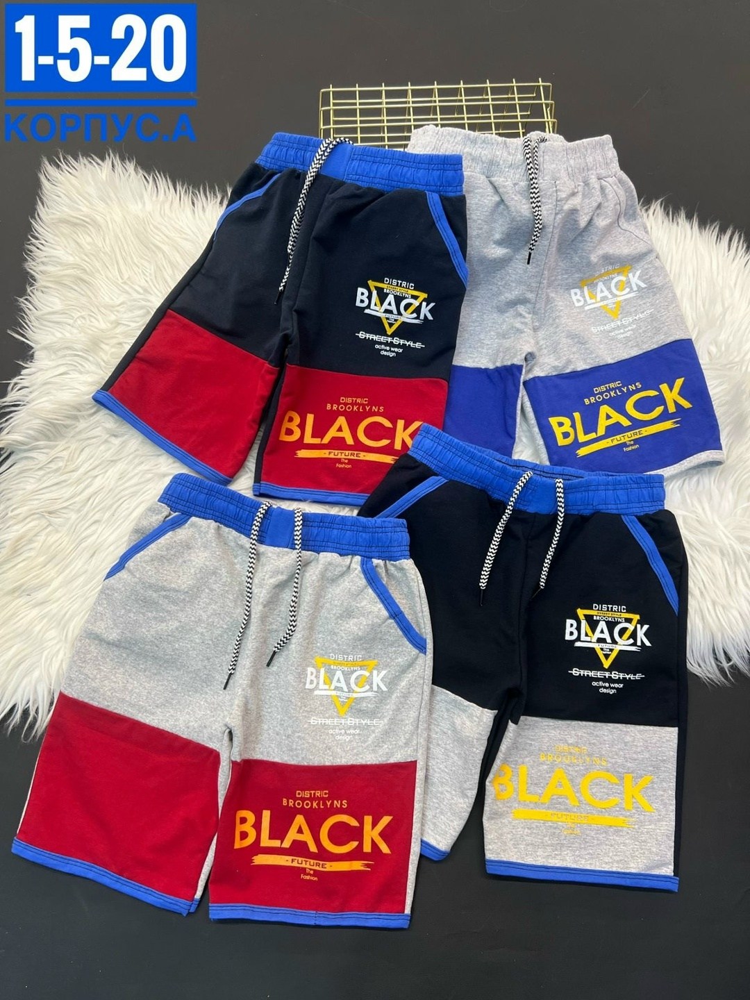 шорты трикотажные для мальчика,шорты детские трикотажные,шорты для мальчик,детские шорты,шорты подростковые для мальчиков