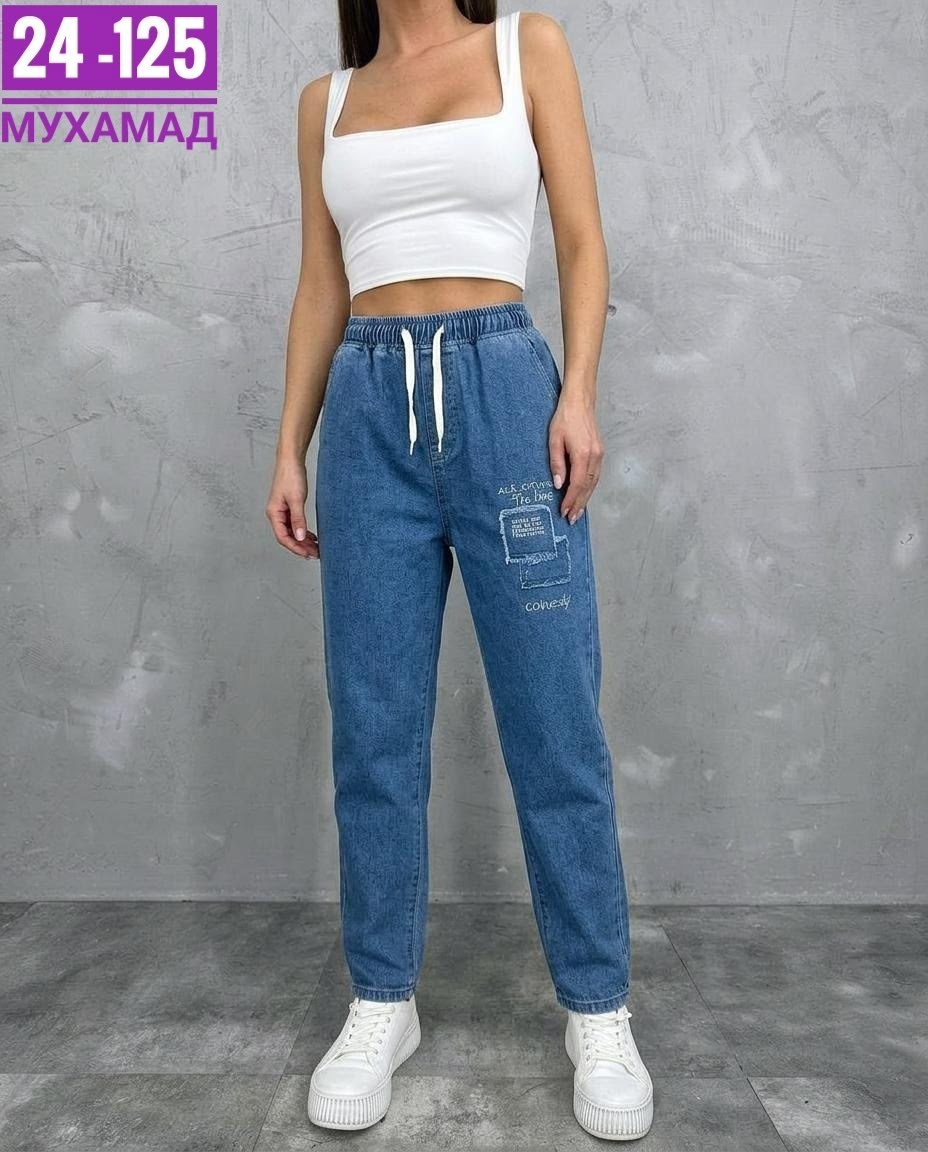 женские джинсы,джинсы брюки,джинсы,джинсы модные,штаны джинсы