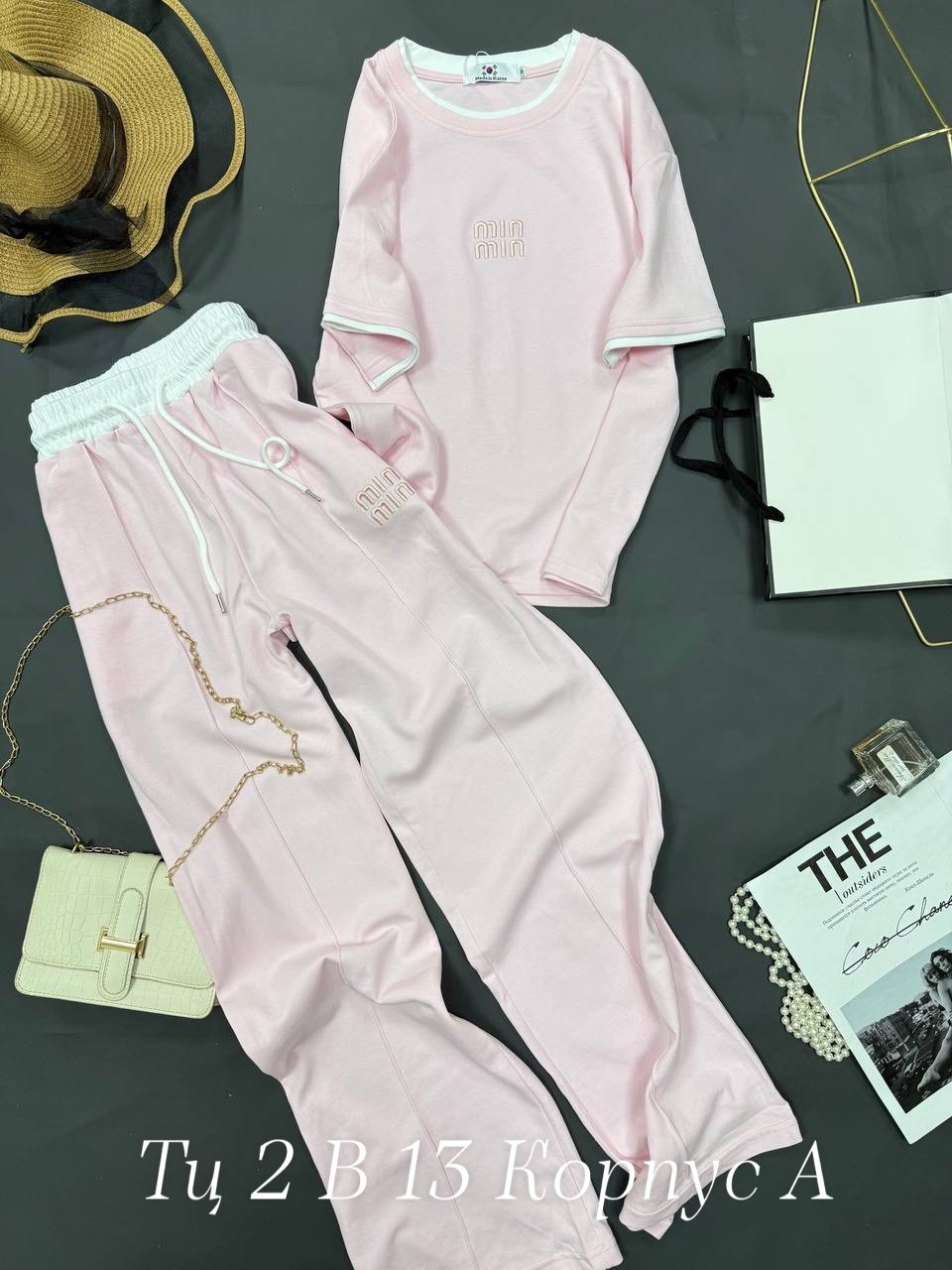 костюм спортивные женские костюмы,костюм женский,костюм спортивный женский,спортивные костюмы,костюм двойка женская