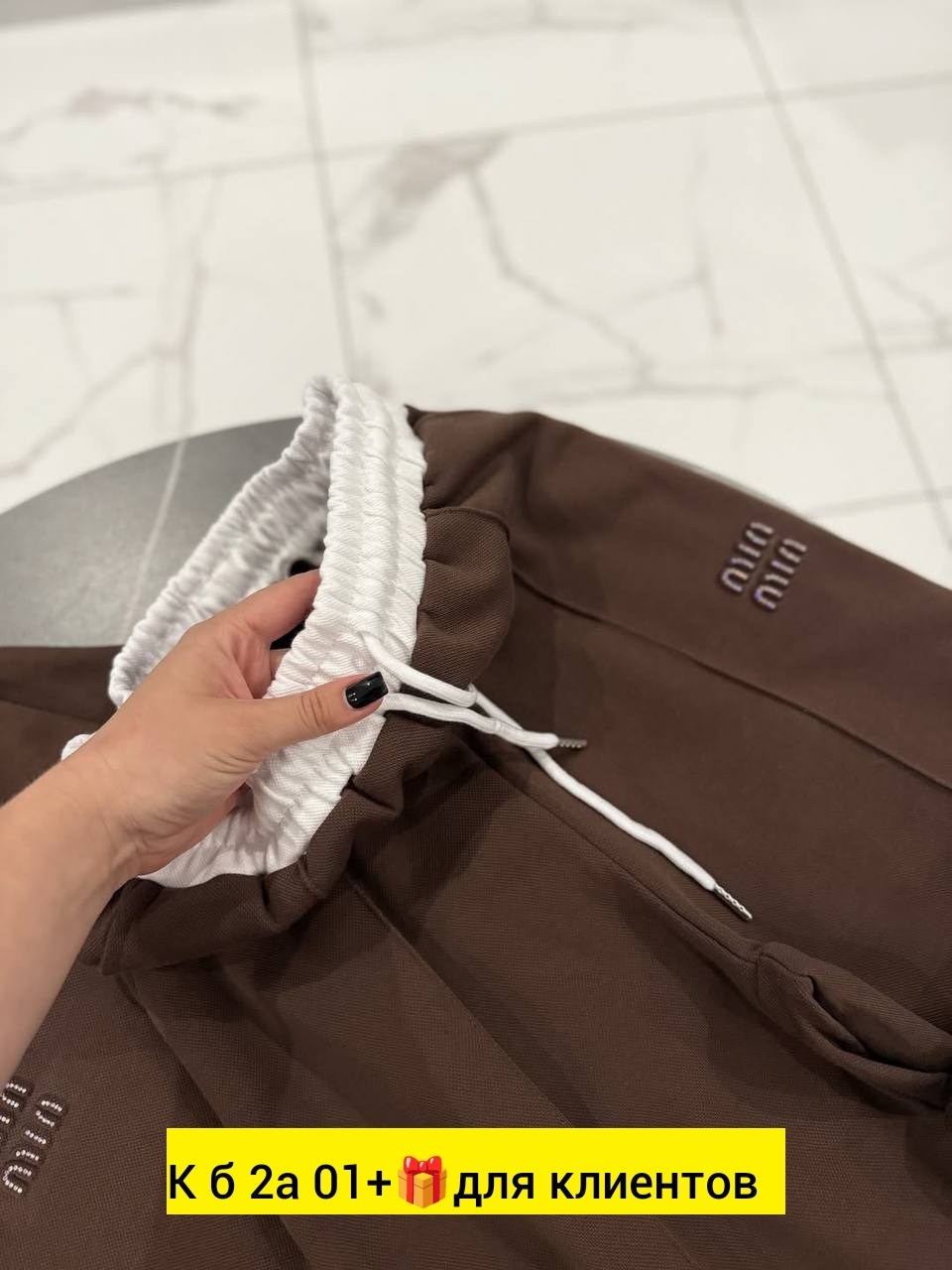 костюм женский на флисе,костюм на флисе,спортивный костюм женский,костюмчик,женский костюм