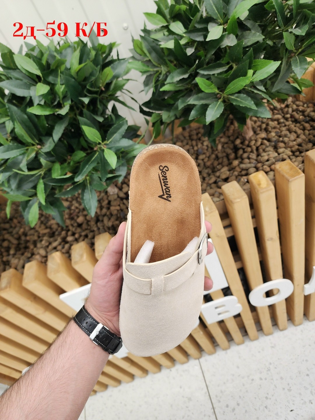 ,тапки модные,замшевые сабо,тапочки модные,сабо и мюли