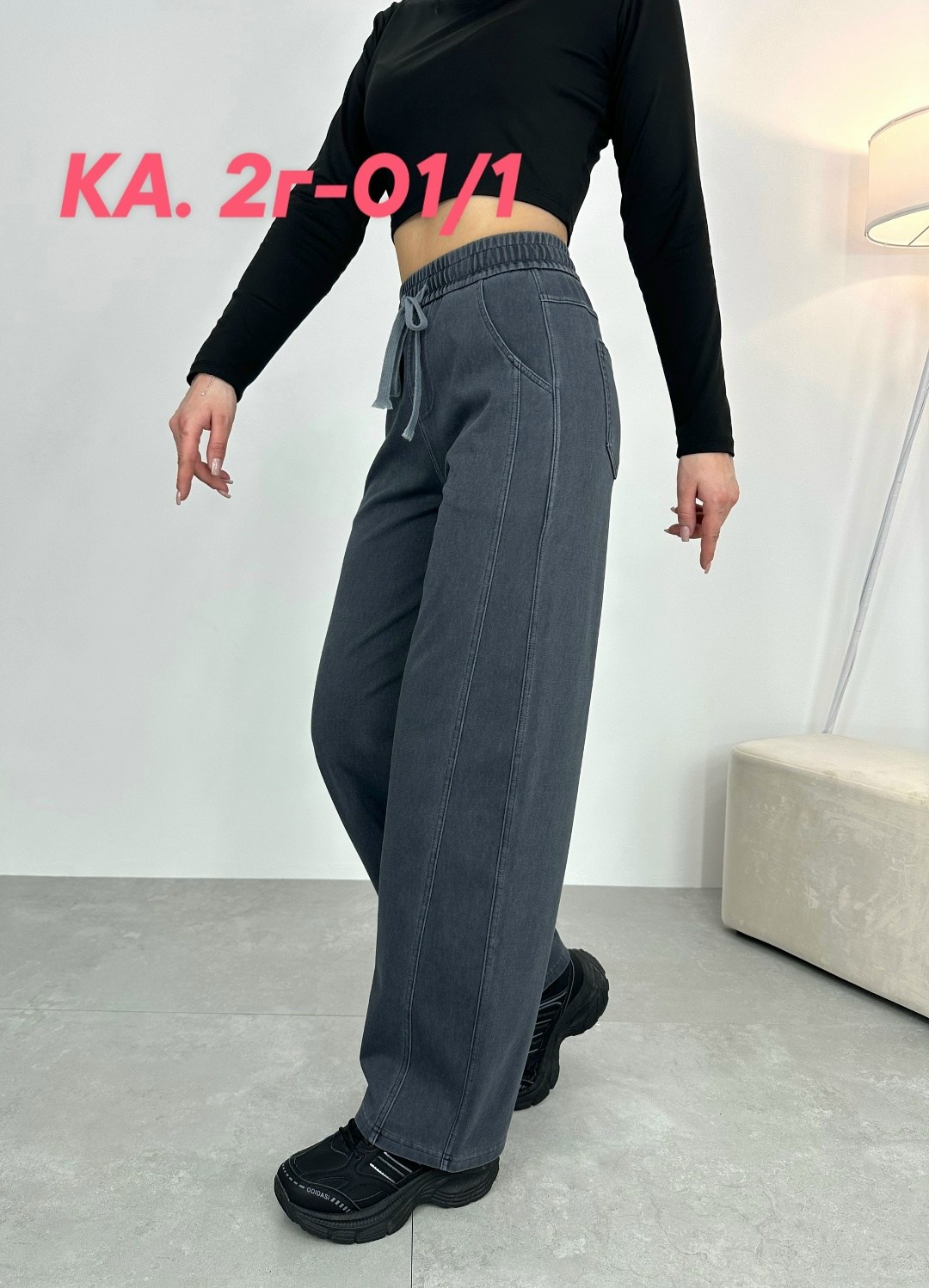 джинсы брюки,женские брюки,брюки джинс,брюки свободные,брюки штаны