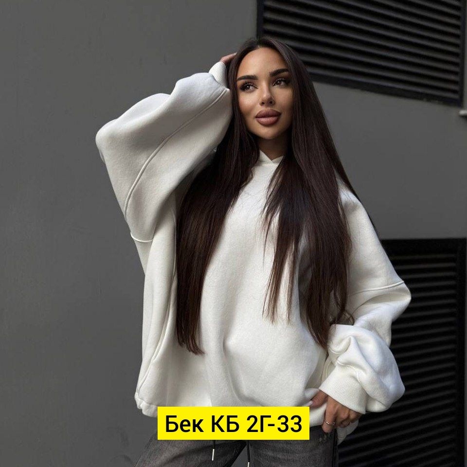 толстовки женская,свитшот женская,толстовка оверсайз,женская толстовка с капюшоном,худи оверсайз